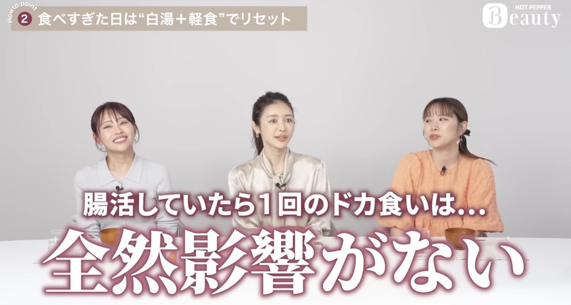 すい🥑 tweet media