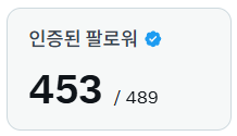 샤부존맛🌱 tweet media
