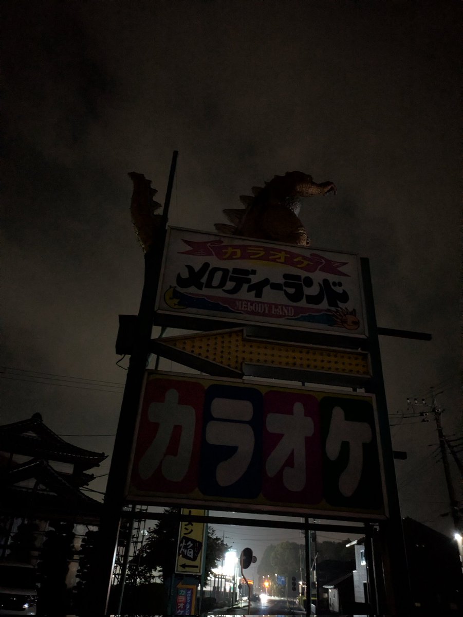 はる tweet media