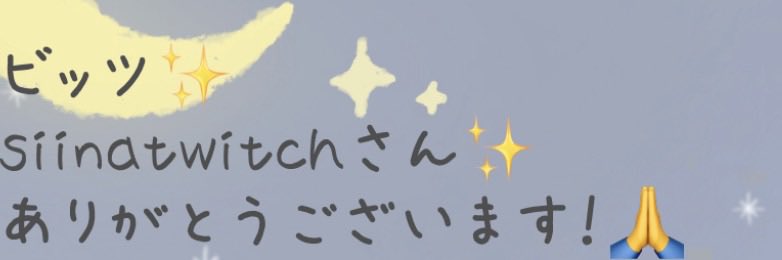 みこと tweet media