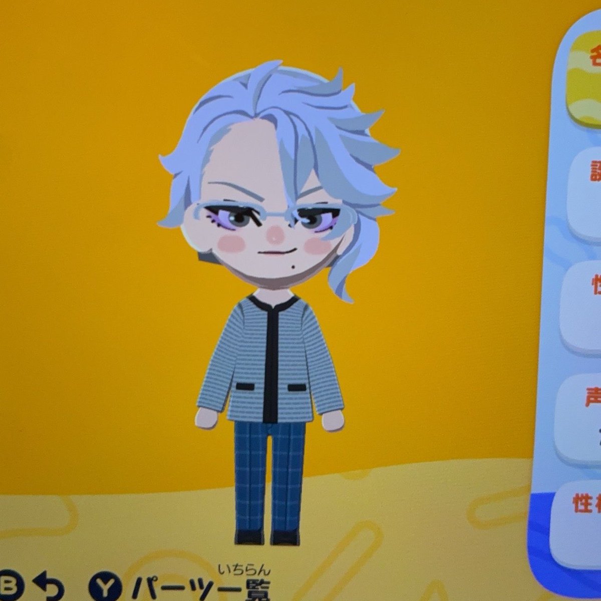 キタホシ ミザツ tweet media