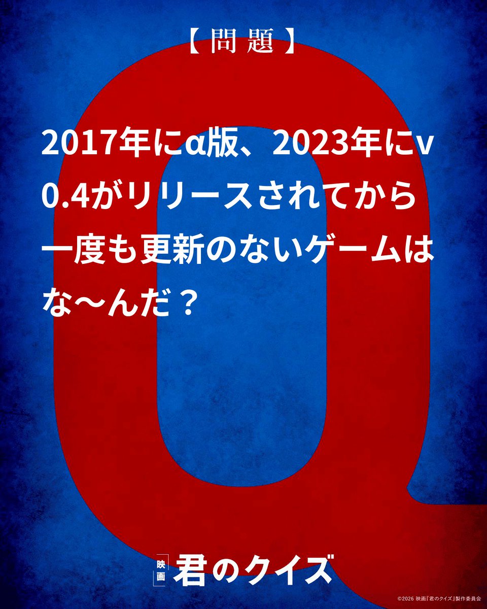 かんまい/knmi0386 tweet media