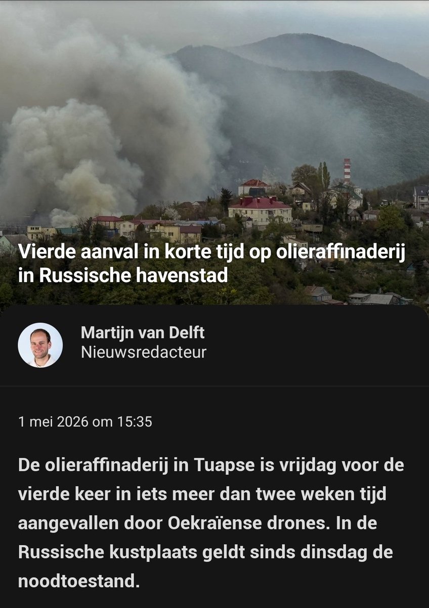 ejvepscheuten's tweet image. Oh jee, en dat wordt gefinancierd met #EU geld. Slecht voor het #milieu zou je zeggen. Maar hier maakt #klimaatdrammer #jetten graag miljarden voor vrij. Ik hoor onze #gretathunberg hier ook niet over. Bijzonder allemaal. Een weldenkend mens zou zsm stoppen met al deze ellende..