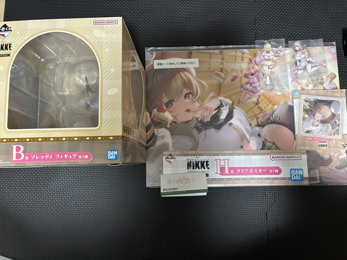 成 tweet media