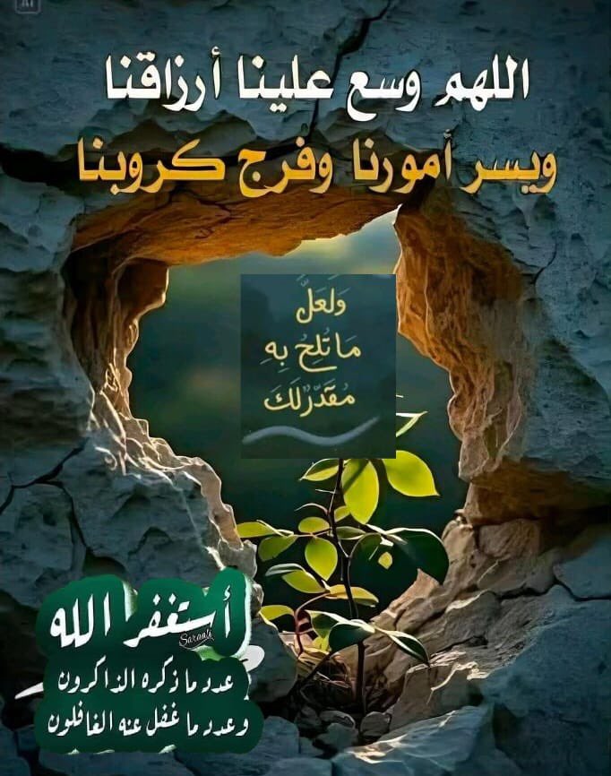 basimattar's tweet photo. #ولي_العهد https://t.co/t2Xd7pwCBb