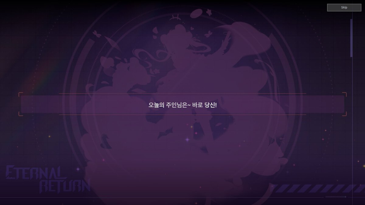 유연 tweet media