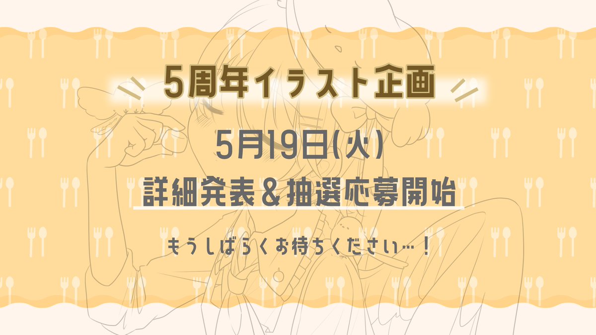 とりみるくん🕊🍼公式トリバサダー tweet media