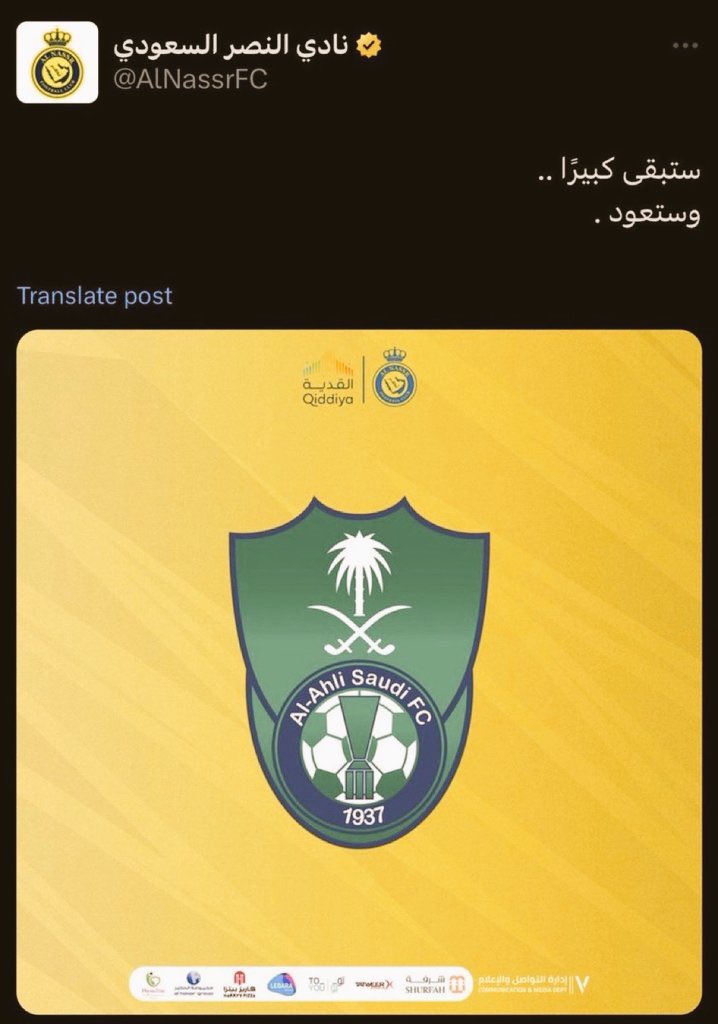 محمدالبحري💛 💙 tweet media
