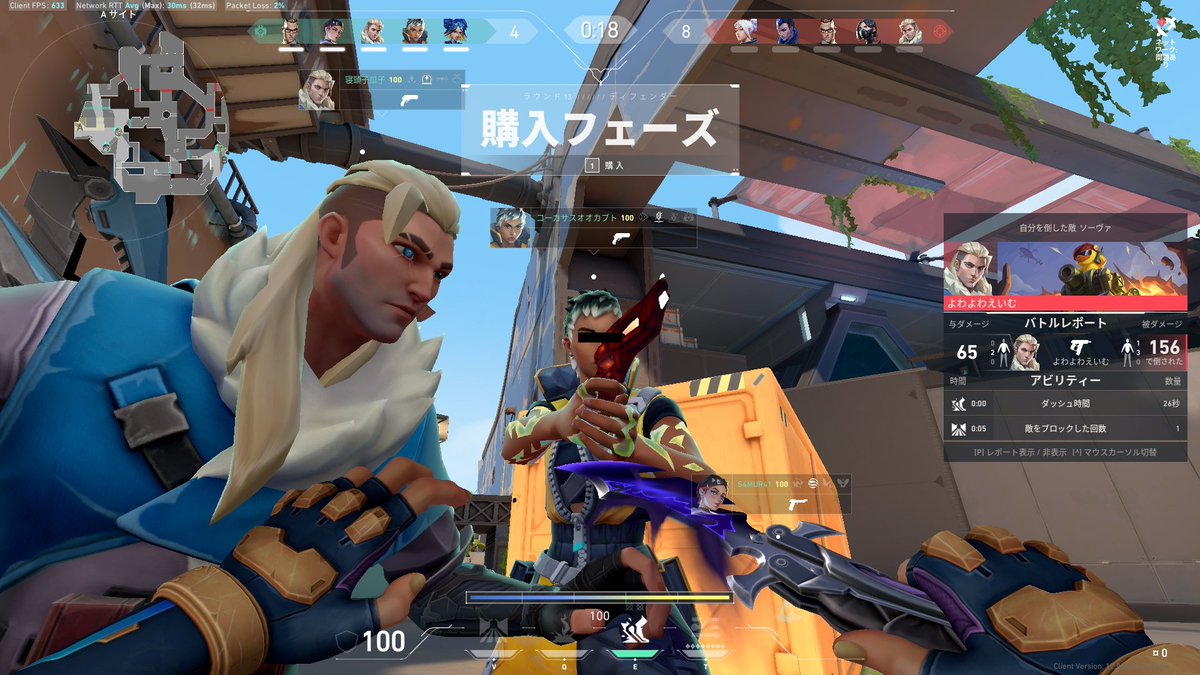 さーど tweet media
