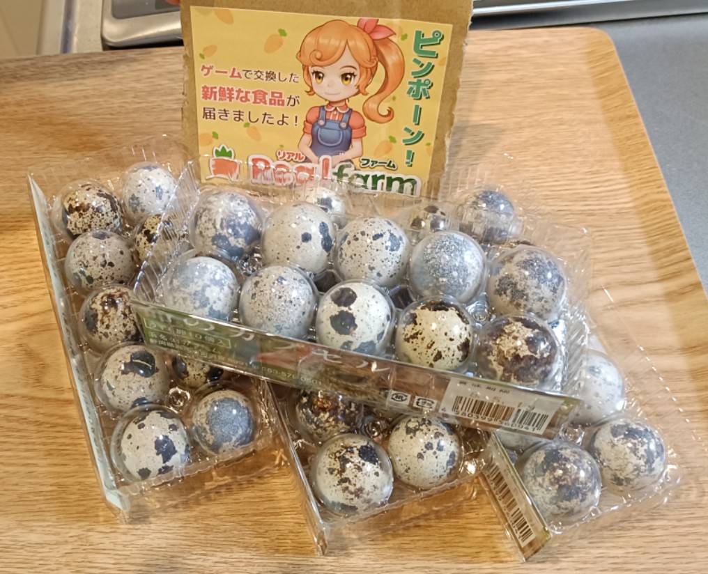 mico_0606's tweet photo. #リアルファーム
 #農場ゲーム
 #リアル商品が届いた
 #リアル商品自慢
 #母上

二度目のうずらの卵が届きました！
皮も上手にむけるようになりました
👏( ˘ω˘ )
今度は八宝菜に入れる予定～🤗
味玉もサイコー✨

運営さんに大感謝です🙂‍↕️
ありがとうございます😊 https://t.co/Y5pHhtQUvu