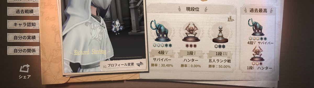 ひより tweet media