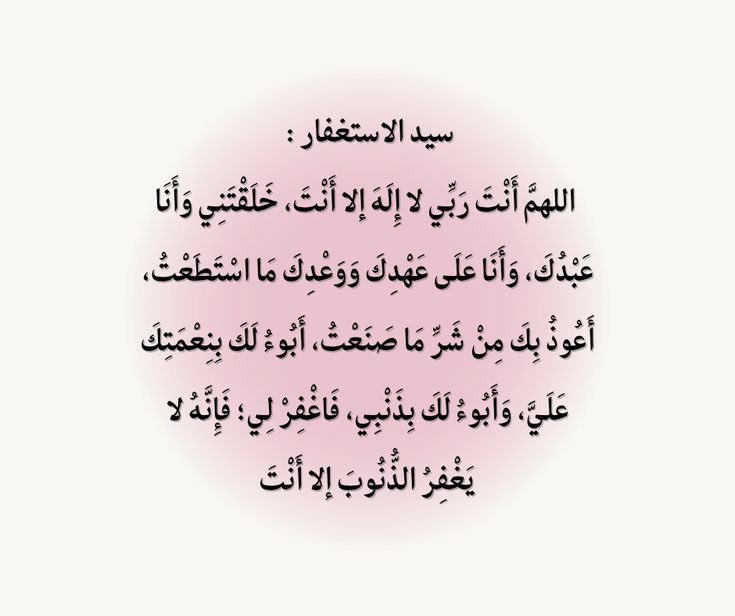ذكر tweet media