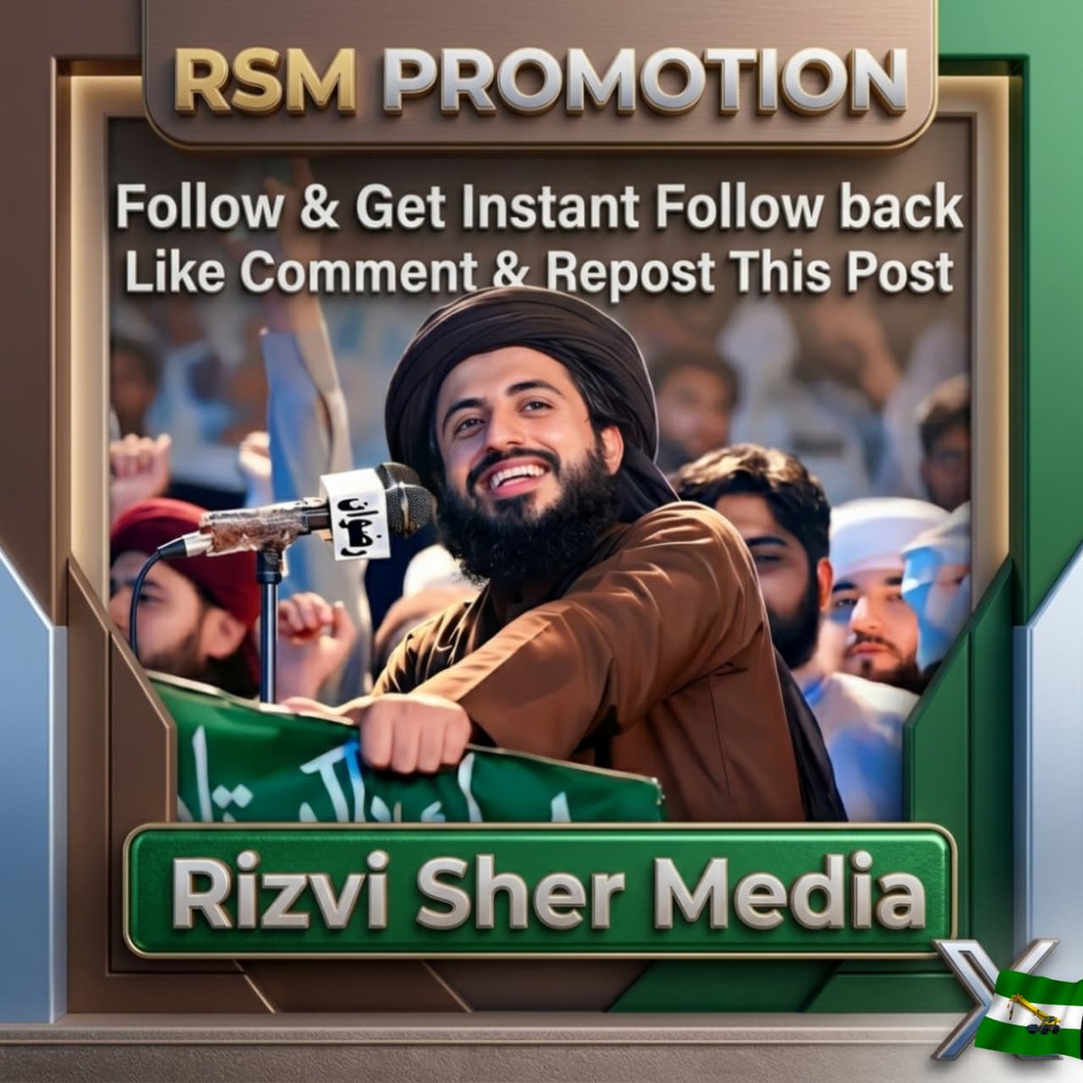 Faisal Rsm Team tweet media