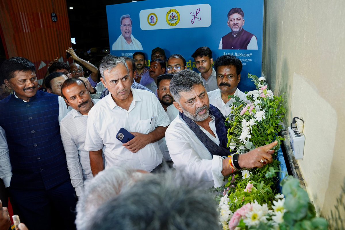 DK Shivakumar tweet media