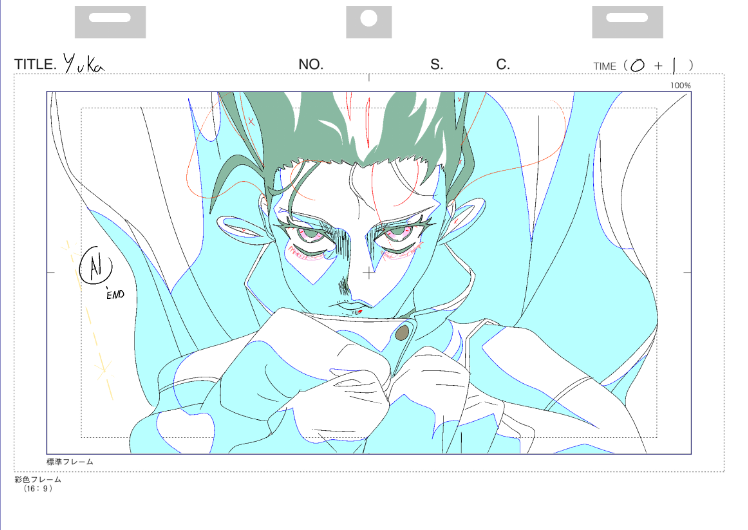 DOUIT animation tweet media