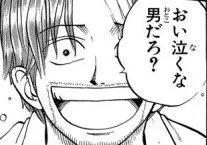 あるふぃん＠はやし tweet media