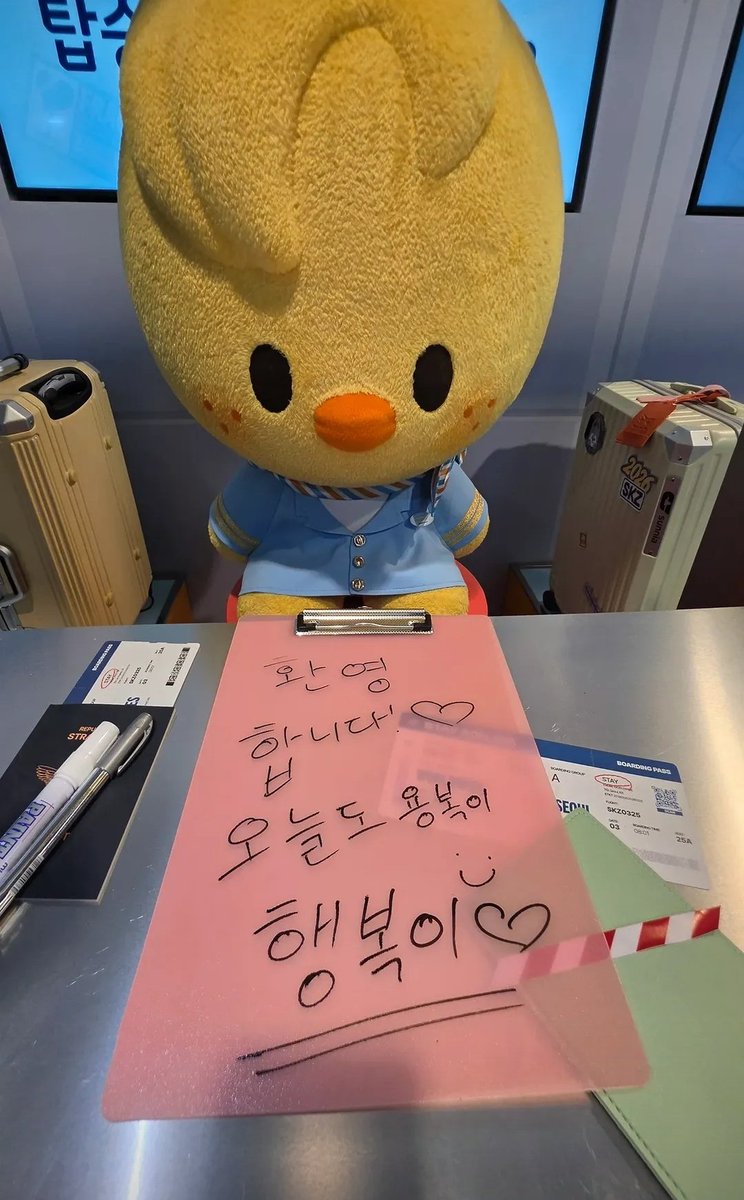 별같은존재우리현진이🌟 tweet media