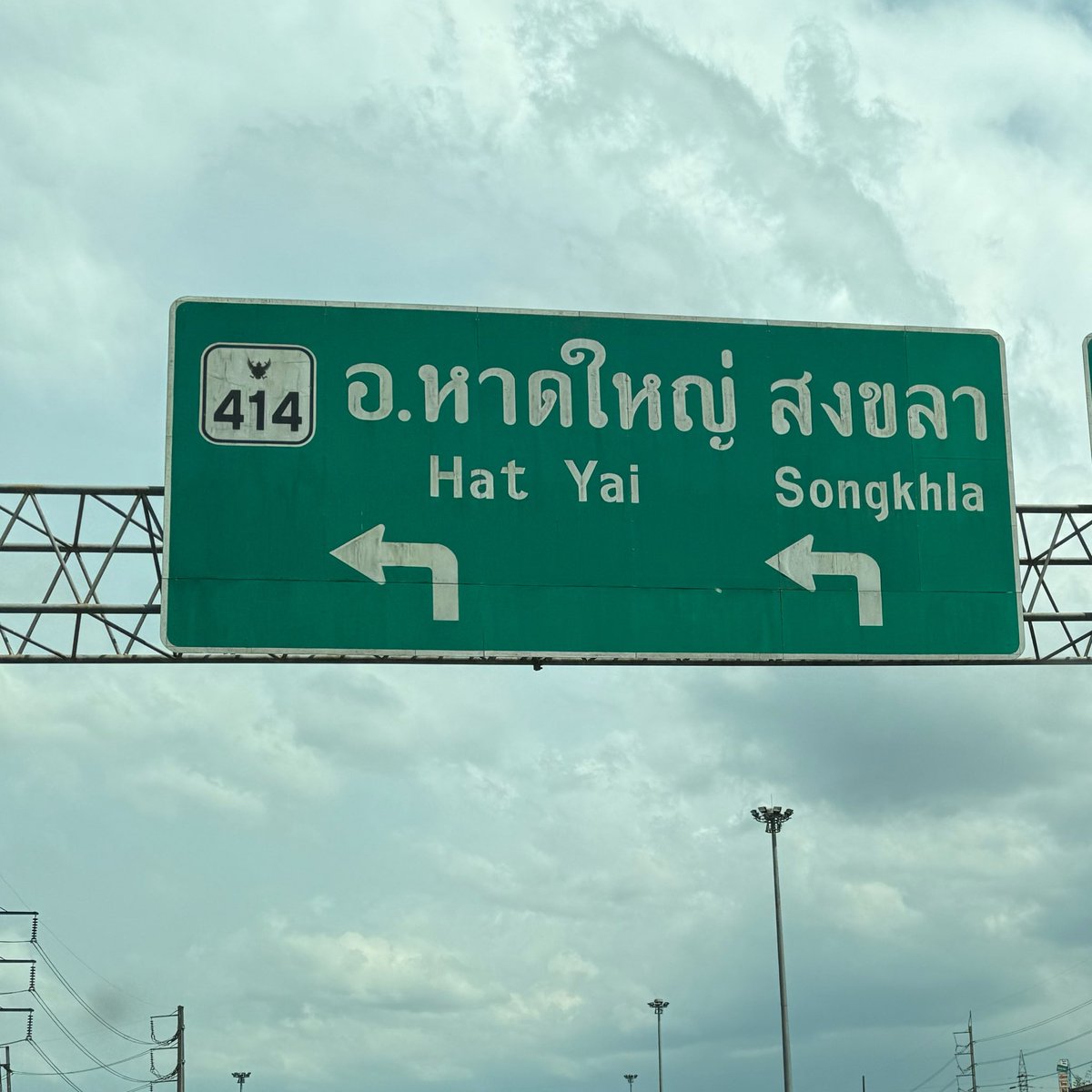 หมอหุ่นหมี MASSAGE tweet media