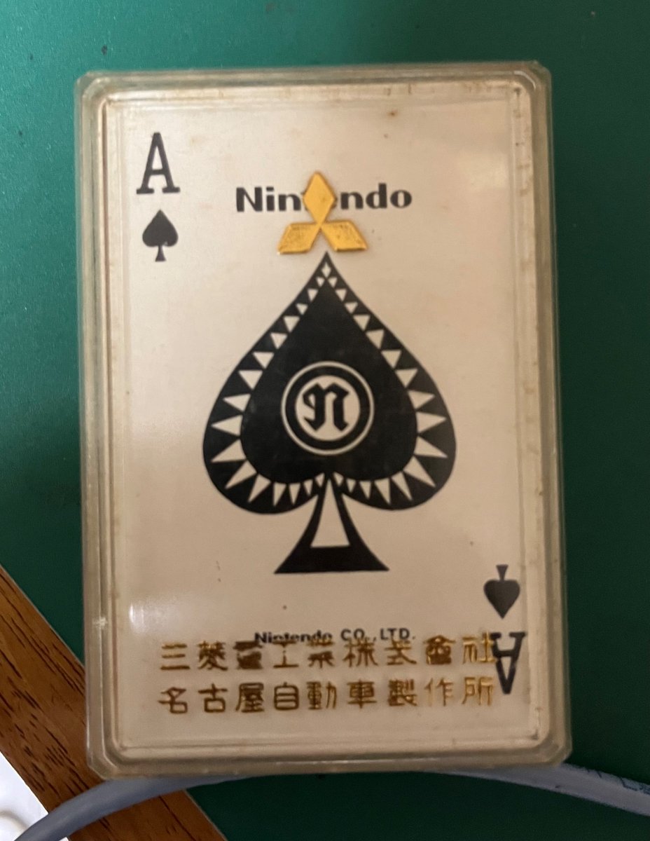 40年前のNintendo(任天堂)トランプ 40年以上前と思われる任天堂のトランプが発掘されたw 三菱って書いて