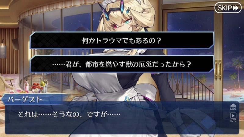 ネオワサトV2 tweet media