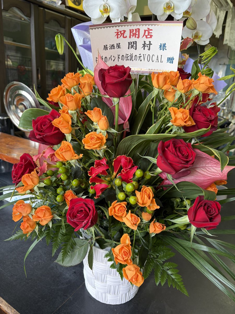 関村 将@スラムラッシュ Gt.VO tweet media