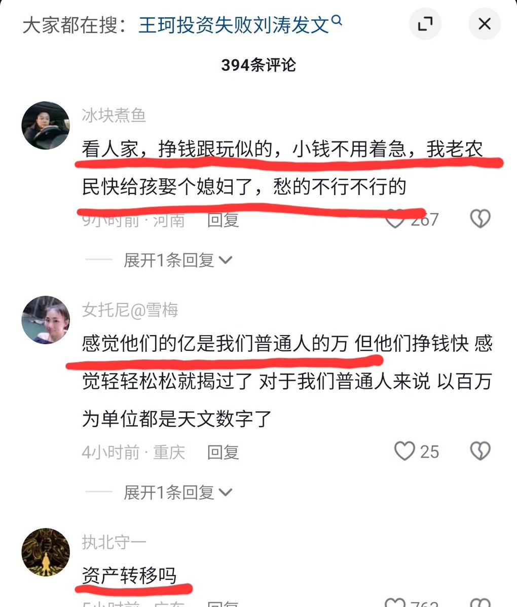 董小姐的日常 tweet media