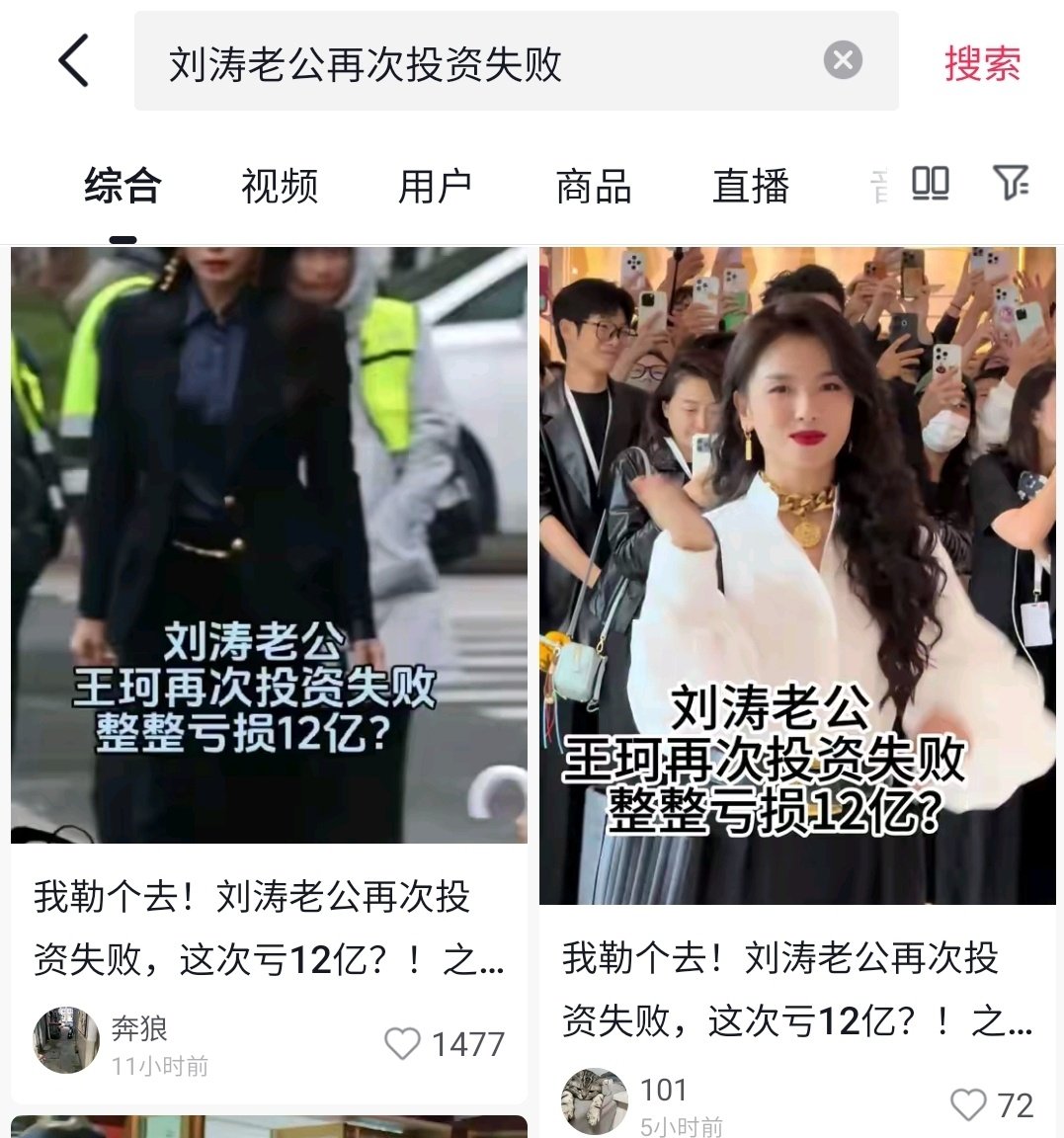 董小姐的日常 tweet media