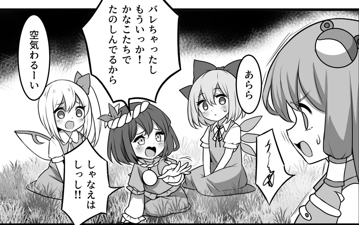 たっちゃん＠春例と24ab tweet media