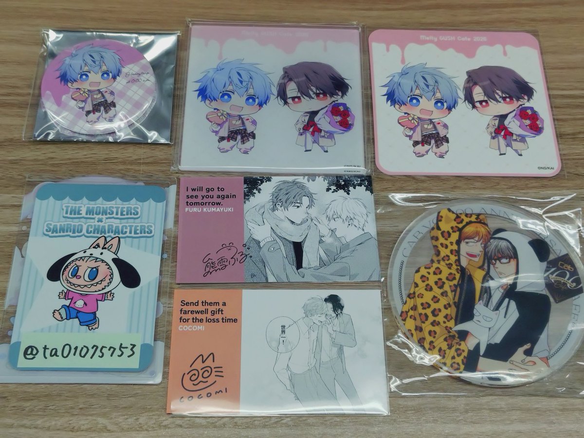 ao✩.*˚ tweet media