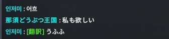 那須どうぶつ王国 tweet media