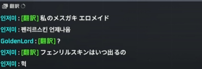 那須どうぶつ王国 tweet media
