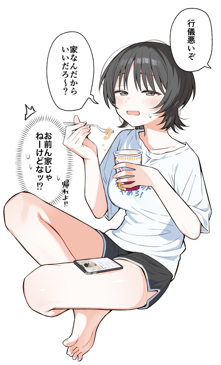 まんがタイムきらら編集部 tweet media