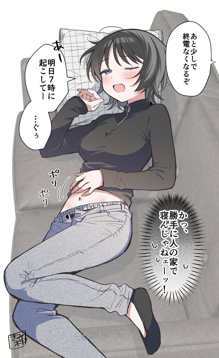まんがタイムきらら編集部 tweet media