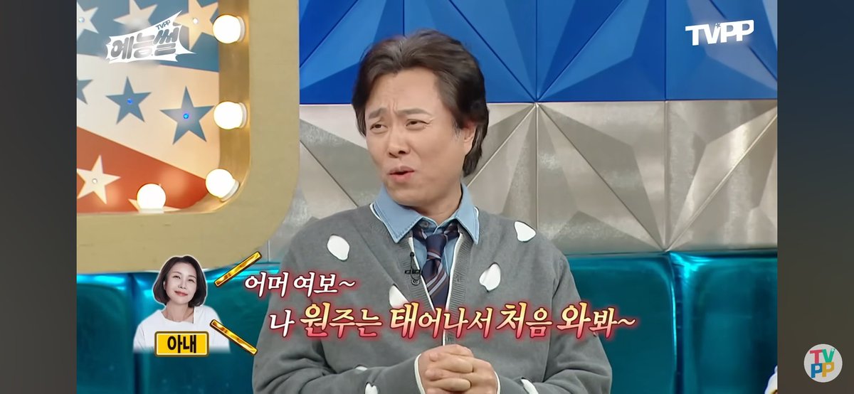 현실 직장인 tweet media