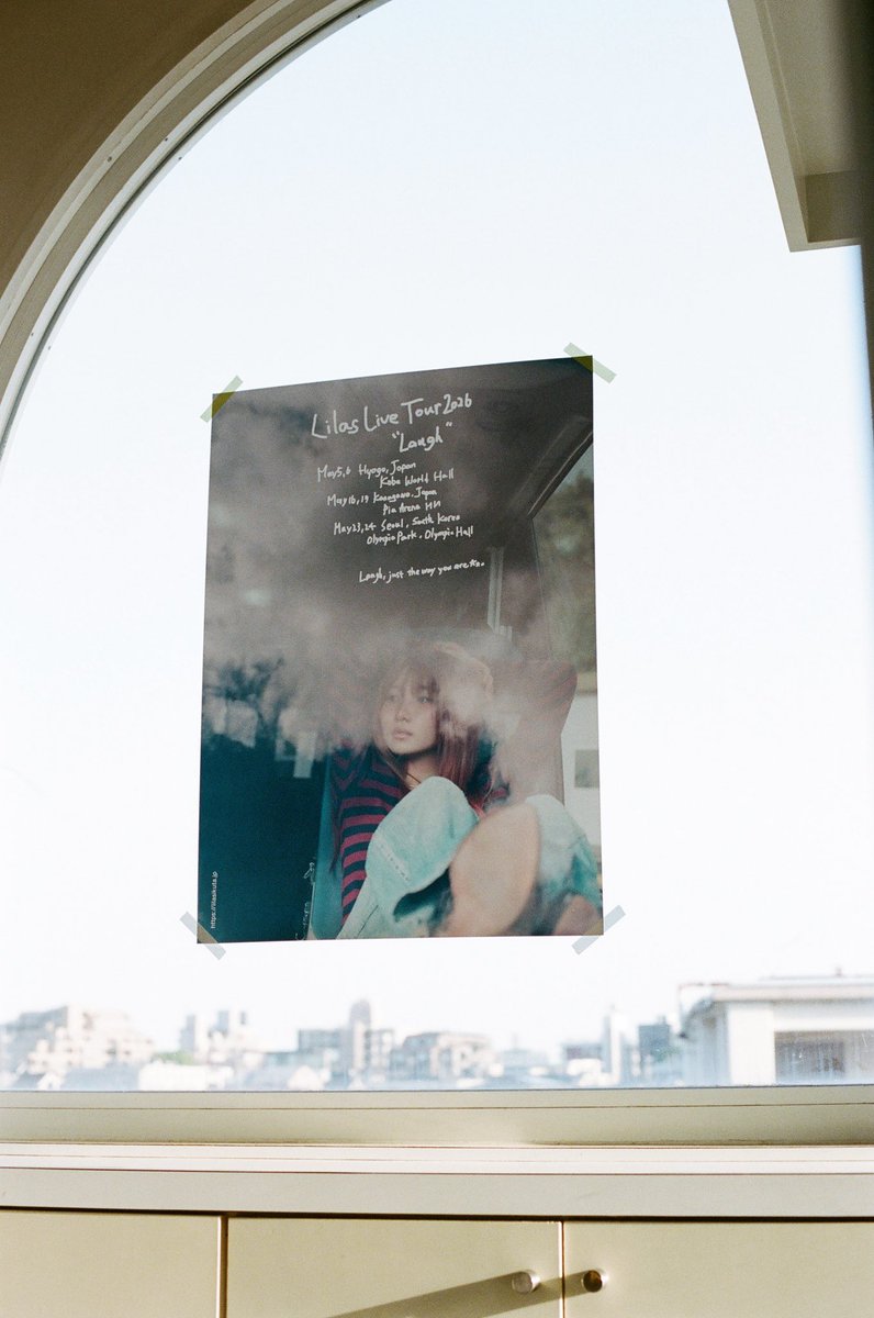 幾田りらLaughTour Official March Lilas Look Book 🚢 ☆item: Face