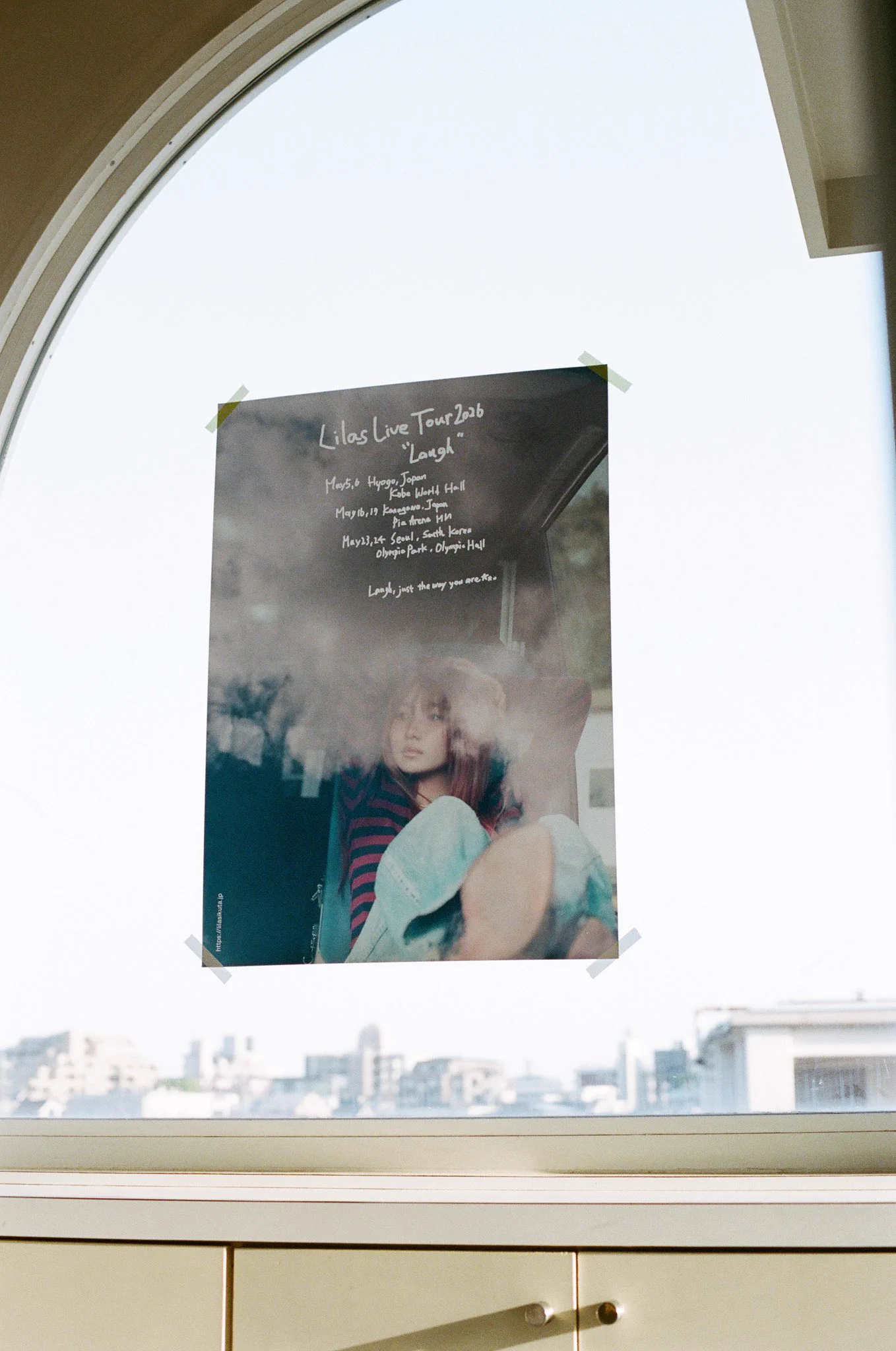 幾田りら / Lilas Staff on X: 