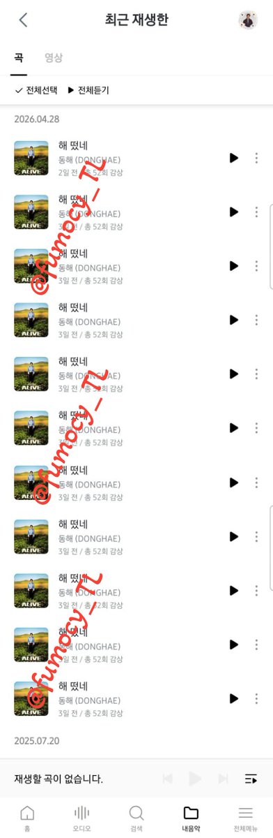 fumocy_TL's tweet photo. Account 6 (Day 1 - Day 2)
RISE AND SHINE DONGHAE
#SJVTStreaming
#DONGHAE #동해의_빛나는_첫솔로_앨범
wm by : @Hankoudo https://t.co/vRJgBq0RZ3