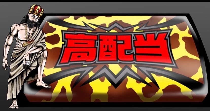 舟吉先生🚤競艇予想 tweet media