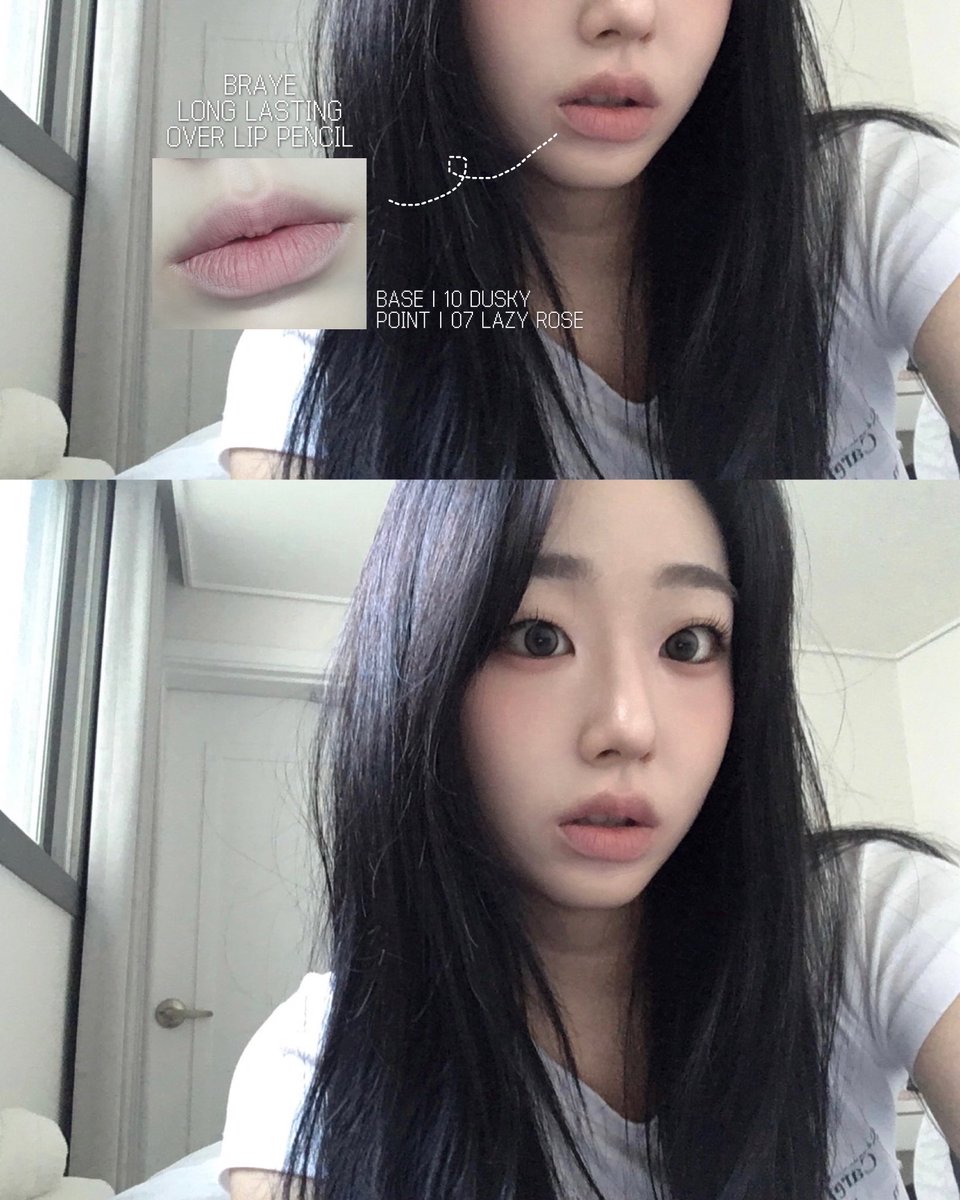 아츄 tweet media