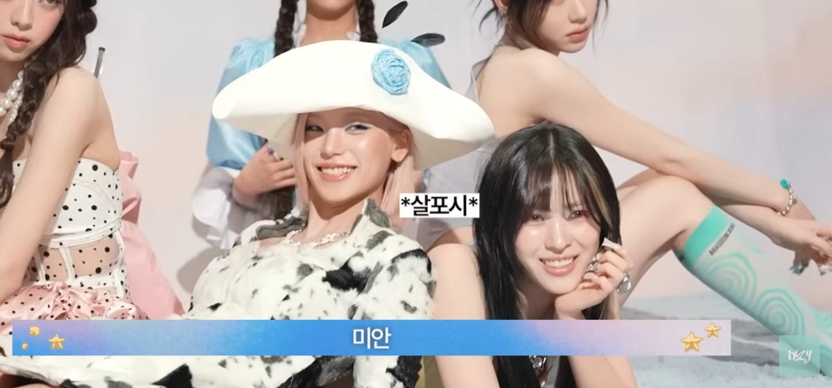 ≷ midzy_swag ≷ ||🪜ITZY + Ryeji 🖤🍬 tweet media