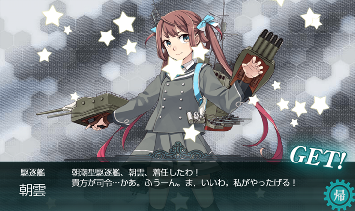 NESSさん tweet media
