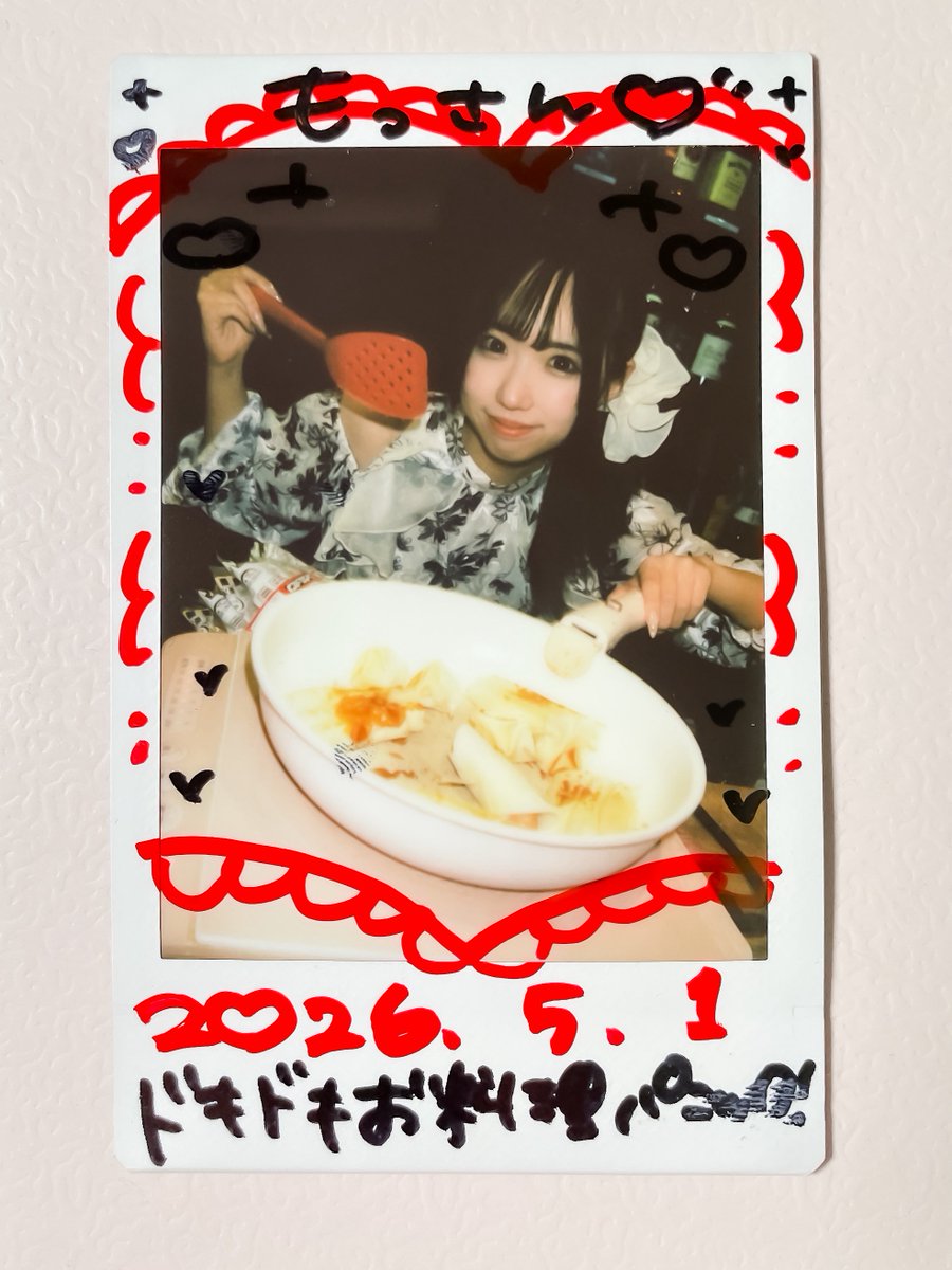 もっさん tweet media