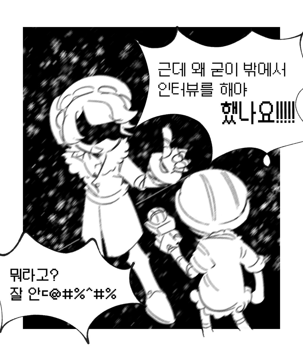 키튼 tweet media