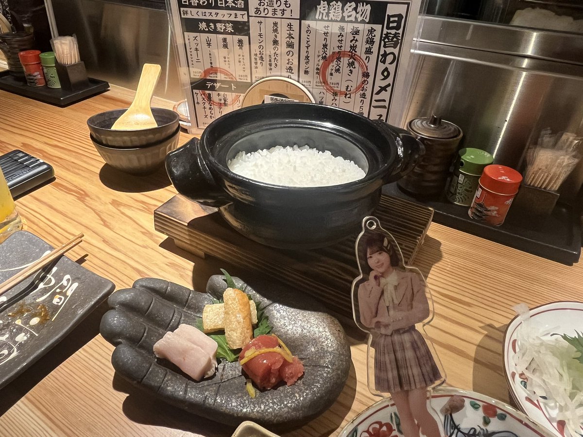 らおうちゃん🐻‍❄️ tweet media