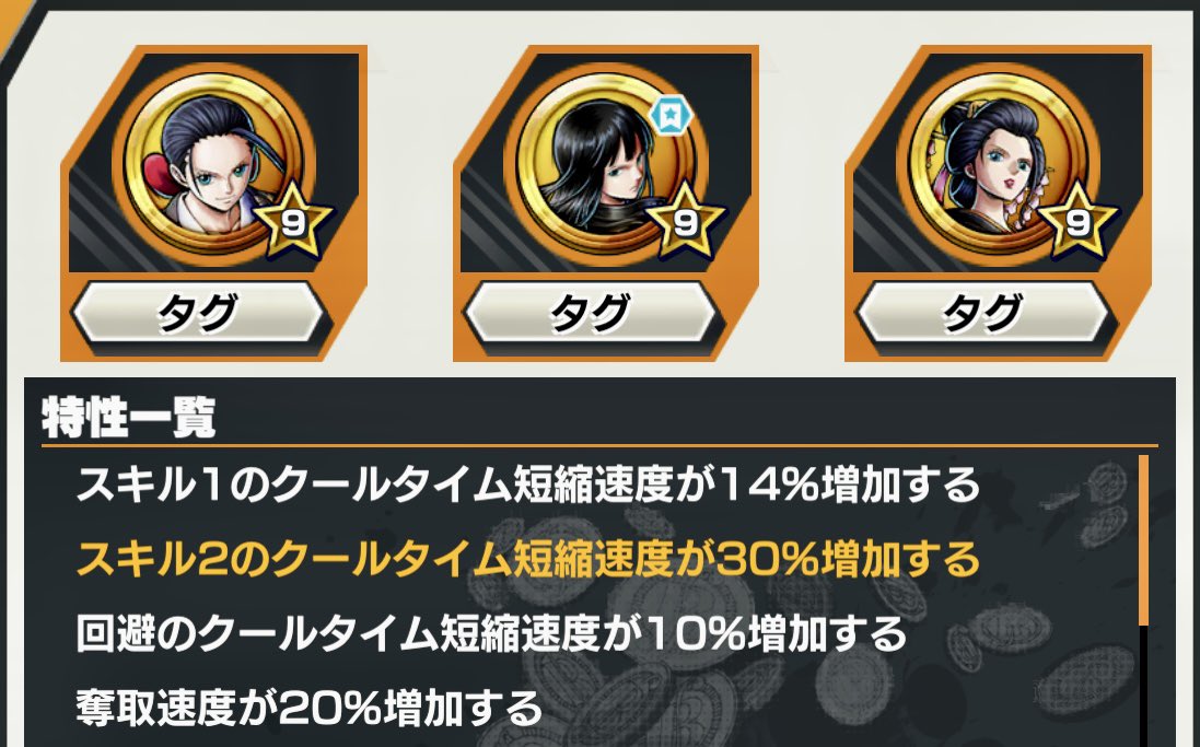 竜爪拳PAN tweet media