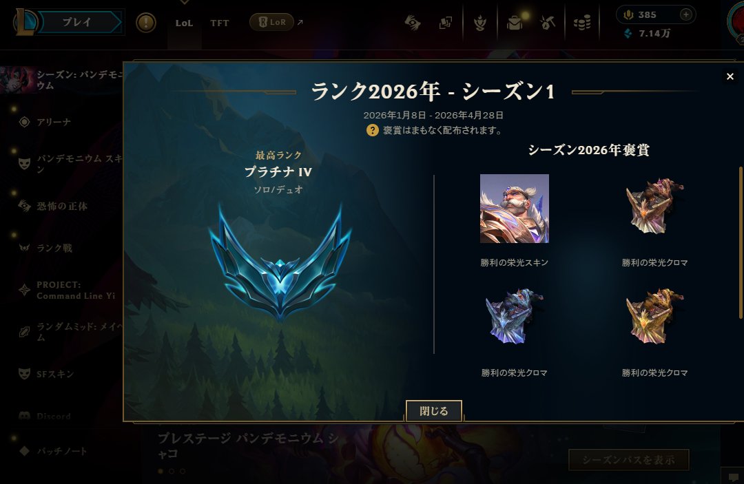 千松 明 tweet media