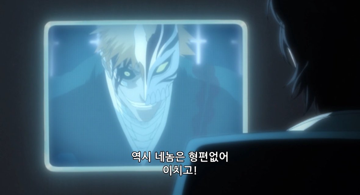 초리 tweet media