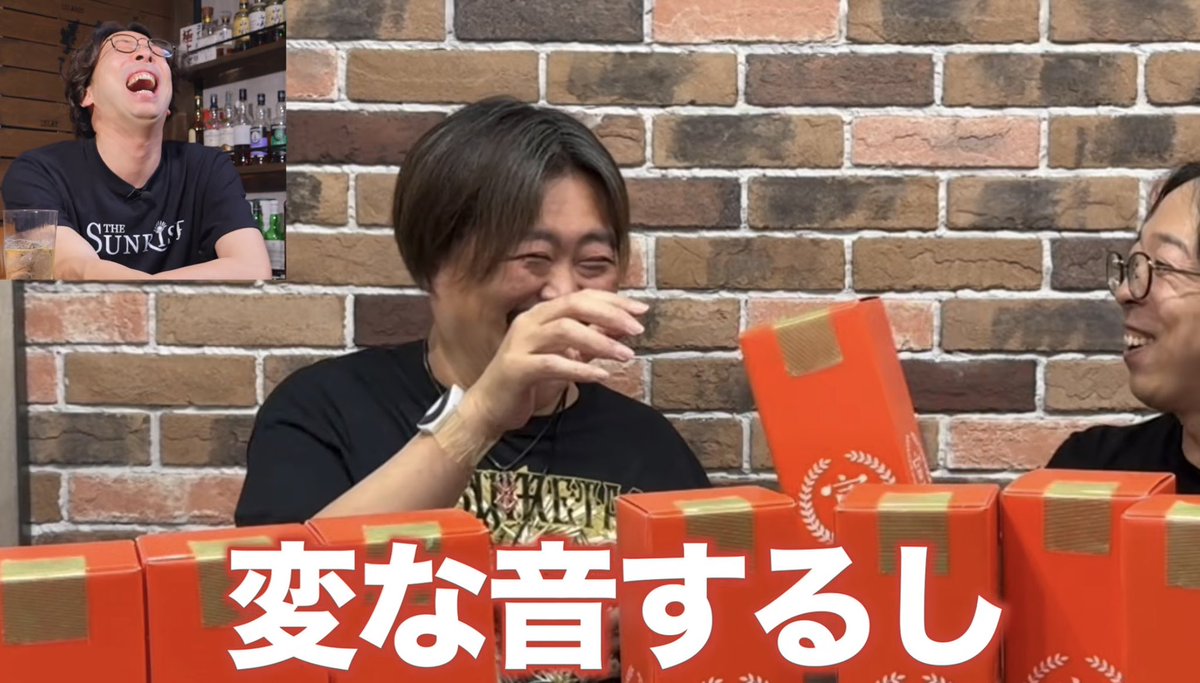 ハイボール倶楽部THE ONE@もっさんハイボール倶楽部 tweet media