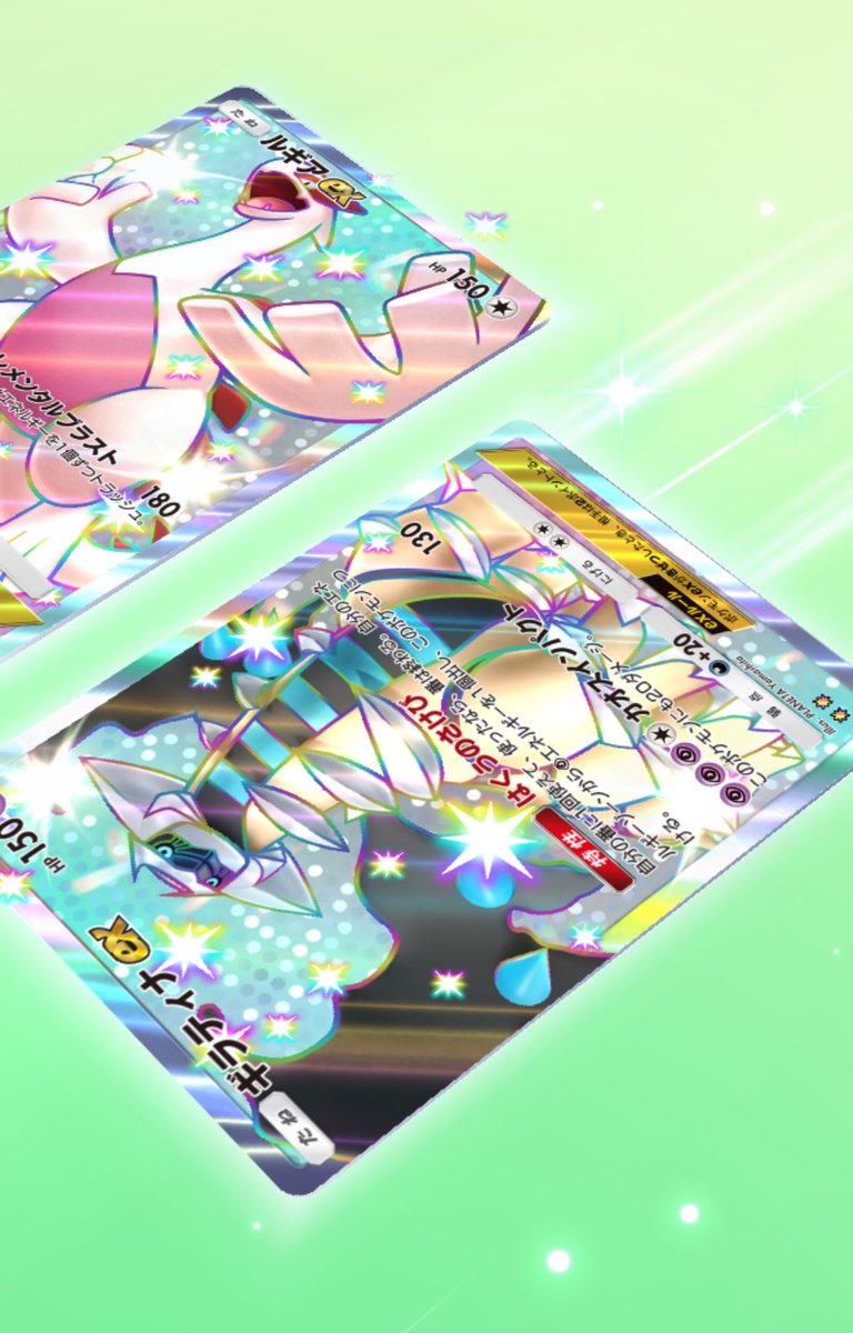 もあ tweet media