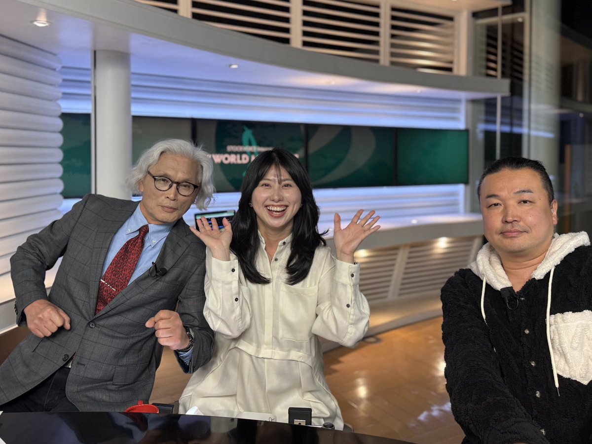 新宮志歩 Shiho SHINGU tweet media